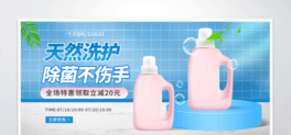 ̺sϴoϴҺNbanner