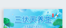 Bͨ宋s@̖̎׈D