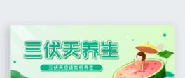 Bͨ宋̖׈D