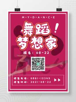 ˇg(sh)ˇ赸(mng)