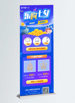 ُϦţɿŮ錚ƷIN