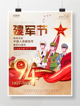 宋Lһ܊94c亣