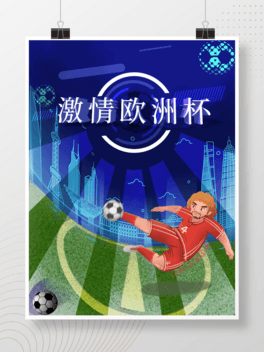 Wޱ籭w
