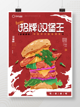 hͲ͏dԭ(chung)L宋ʳ(bo)