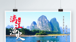 sʳ콭L(fng)PSD֌ģز