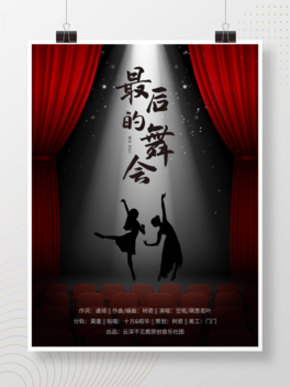 ڼt_谵ں