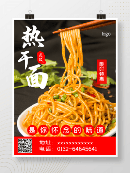 sʳ溣PSD֌ģز