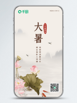 sʮĹ(ji)״(ji)ղ宋֙C(j)