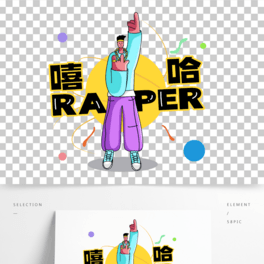 Lf(shu)rapperԪ