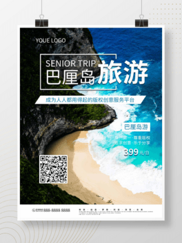 uչ庣