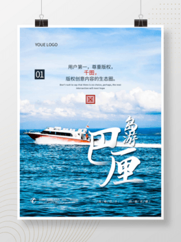 uչ庣