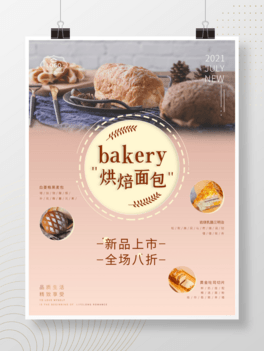 c(din)決´N(bo)