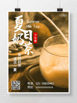 sƷ̲躣PSD֌ģز