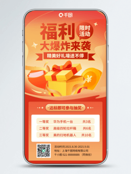 骄Ӳ宋L(fng)֙C