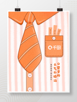 ڴ宋 b · r I