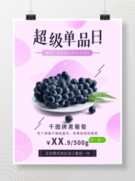 ƷrˮѺӴN