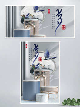 Ϧ˼ѹLyɫbanner