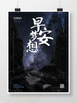 ǿ簲D