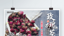 sõ躣PSD֌ģز