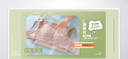 ؈?zh)Ԍ䁃?ni)banner