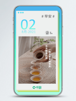 պ簲D ՚v