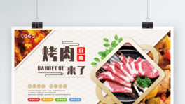 ʳչ庣