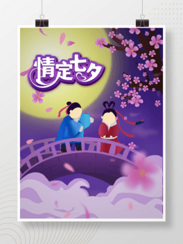 Ϧ˹宋L