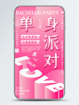 ϦɌ(du)(dng)ˇu׃֙C(j)(bo)
