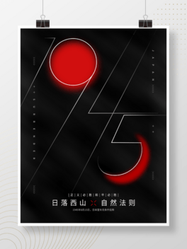 ձͶՄ(chung)⺣(bo)ģ
