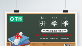 УW(xu)У@Nsչ
