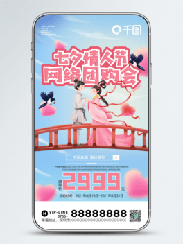 ýwحϦ鼆zӰFُ鼆֙C