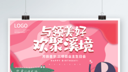 rдՕչ