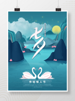 LϦLZɽˮ˹ز