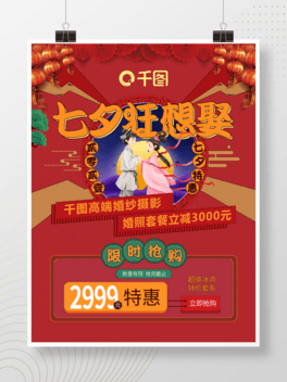 鼆zӰϦմN