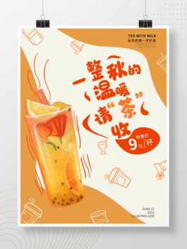 ĵһ̲躆s(chung)N