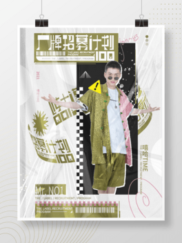 SļӋ|(zh)(chung)⺣