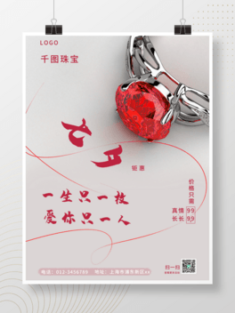 Ϧ(ji)錚