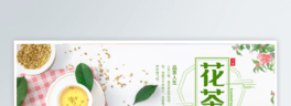 ԌС»banner