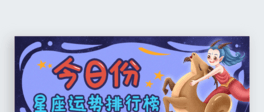 ýwʘ\ݹ̖banner