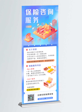 ڱUYӍXչ