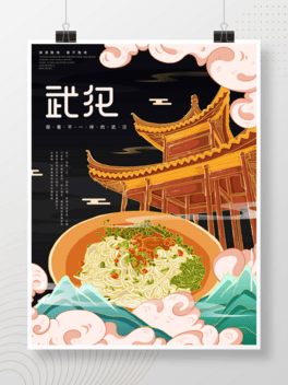 ԭ(chung)宋(bio)}Ї(gu)L(fng)(gu)hκ(bo)