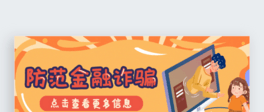 p_̖banner