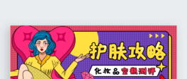 yƷƿyu̖沨L(fng)D