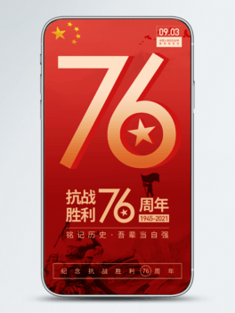 oЇՑ𠎄76֙C