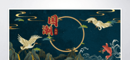 ɫ̽Lbanner