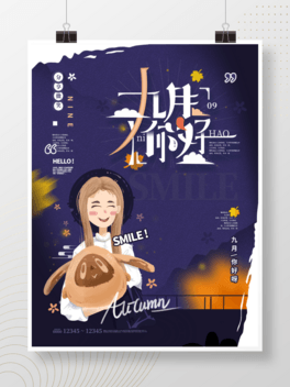 {ɫŮ＾ԪL宋