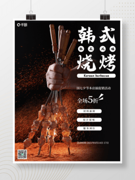 nʽNӺ