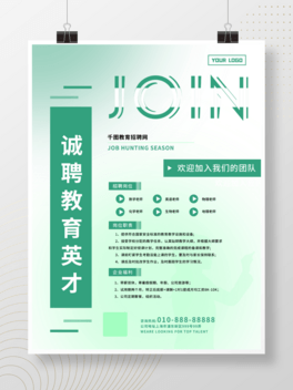 (jin)sС½C(j)(gu)̎Ƹ(bo)
