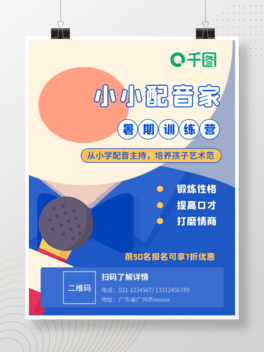 كָ質ӖIN