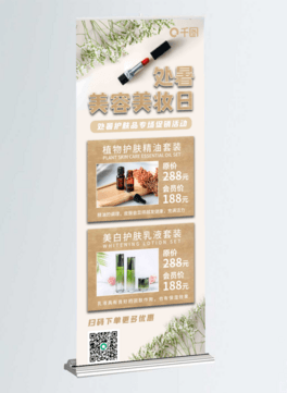y̎yIN